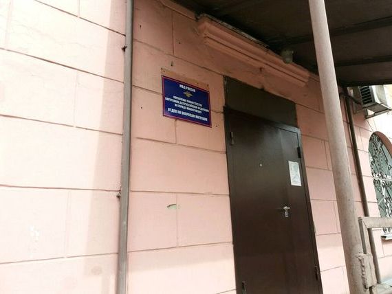прописка в Апатитах